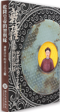 圖片