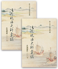 圖片