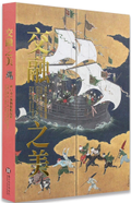 圖片