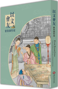 圖片