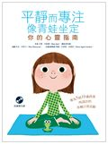 圖片