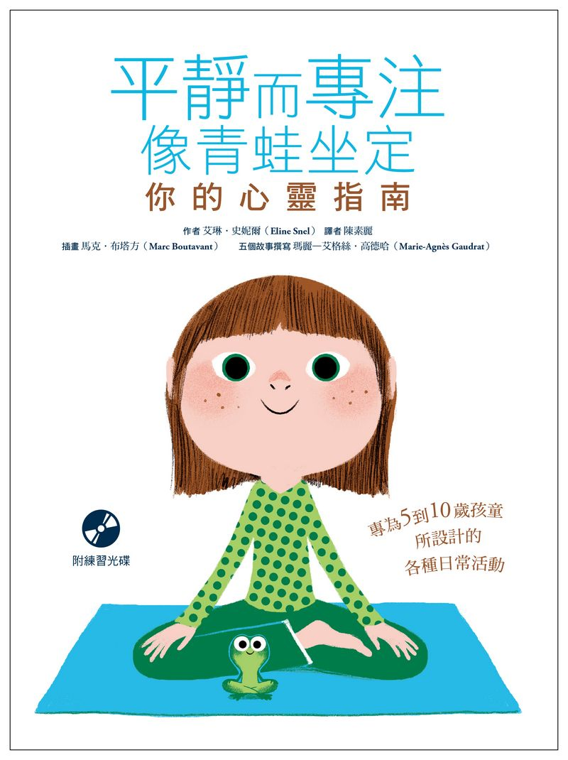 圖片