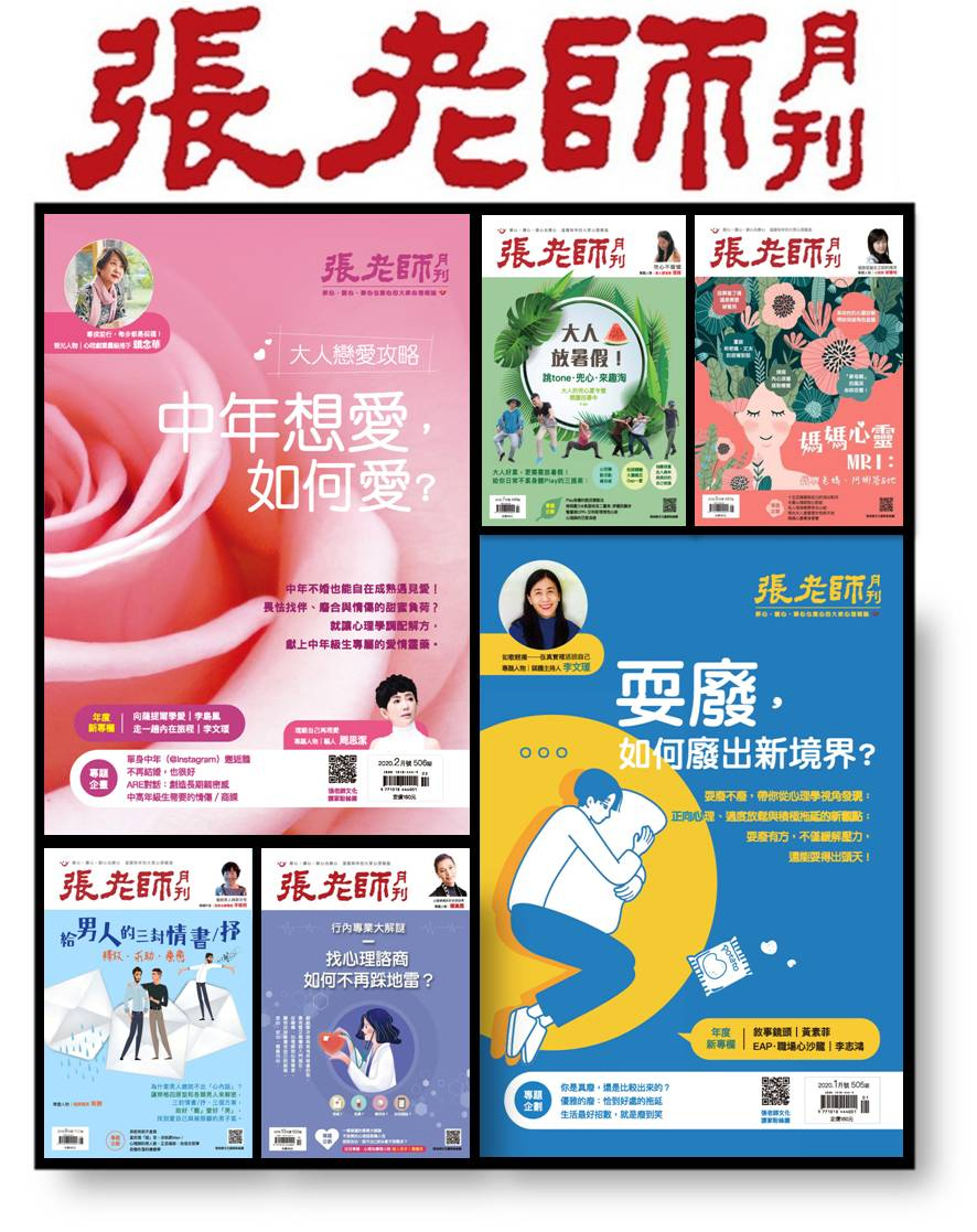 圖片