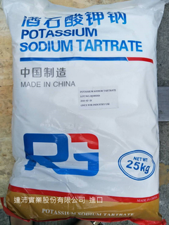 酒石酸鉀鈉 25kg/bag