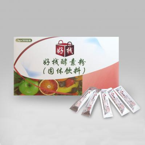 酵素粉