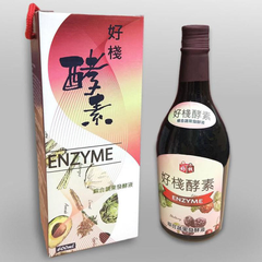 酵素粉液