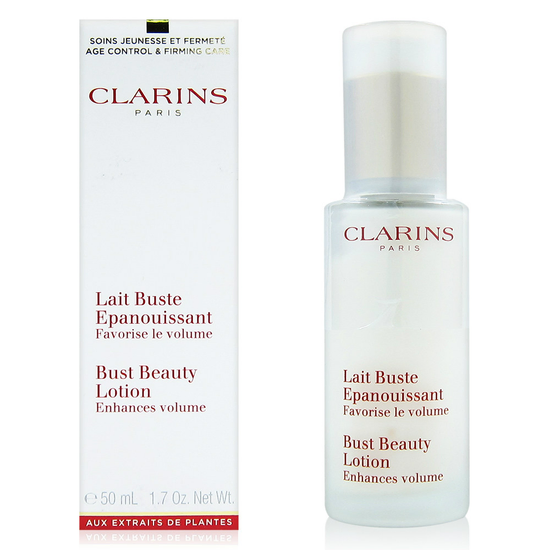 CLARINS克蘭詩 薔薇果美胸霜50ml