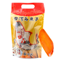【一口鱻】烏魚子- 一口吃隨身包 ( 一袋約30~35片 )