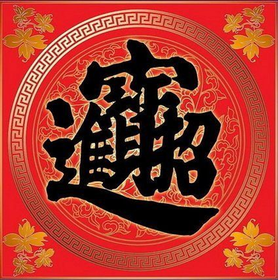中天融資平台 高雄工商融資不動產融資