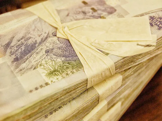 企業融資-高雄鳳山中天融資平台