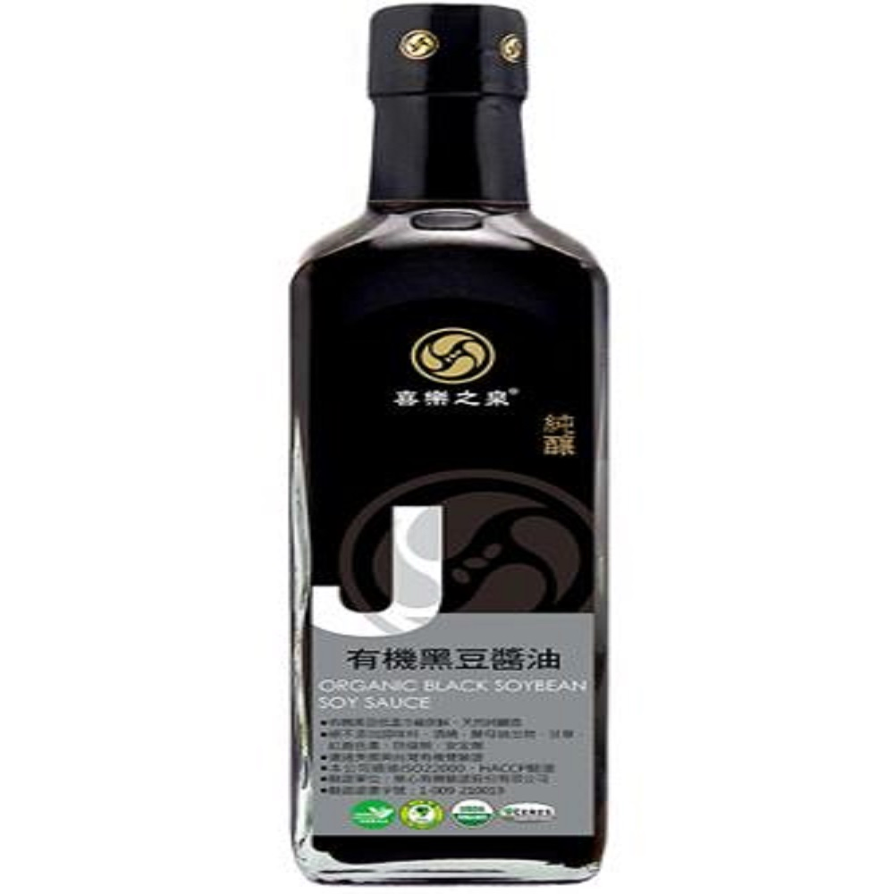 喜樂之泉-有機黑豆醬油
