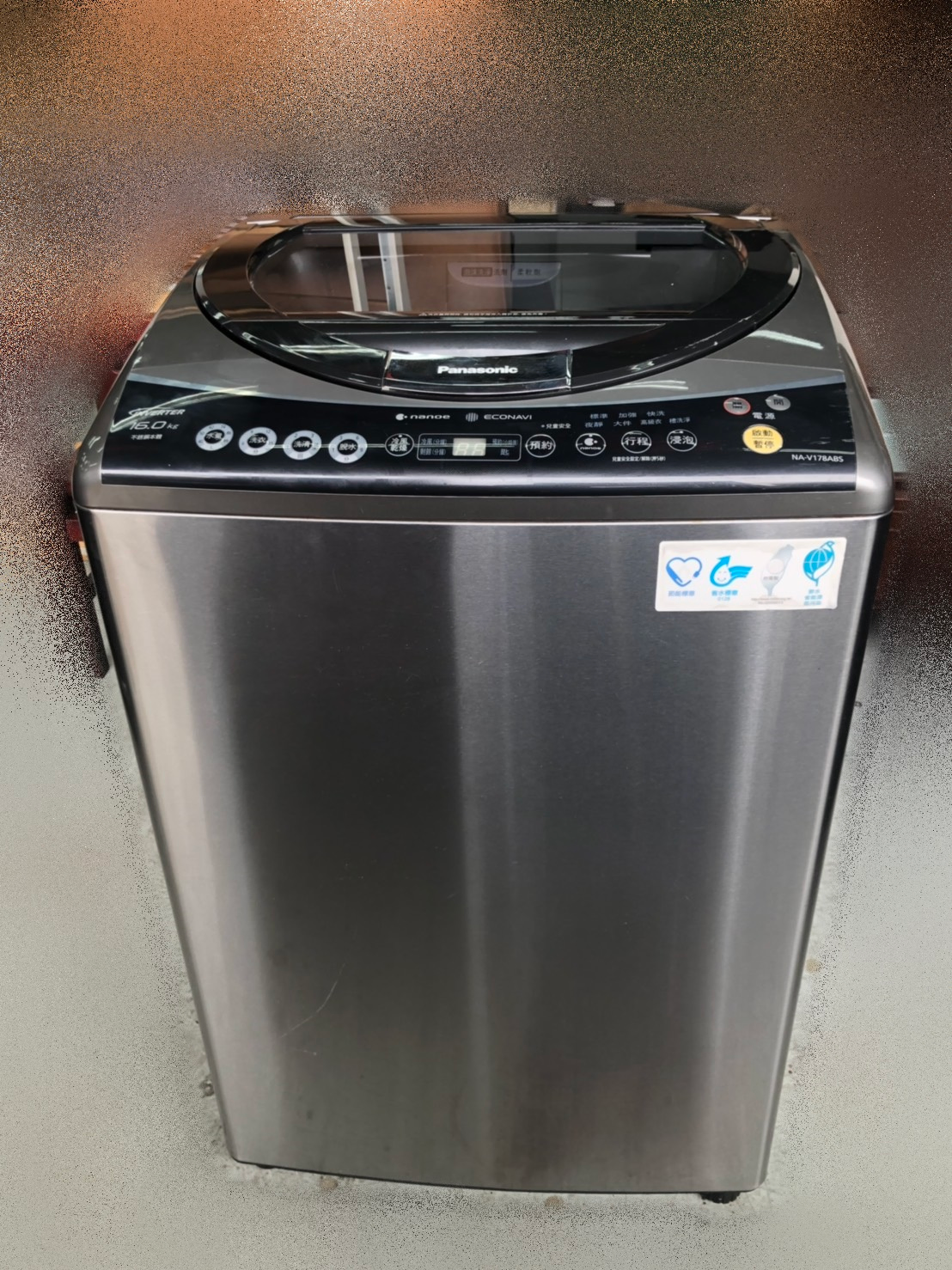 AM42601 * 國際牌16公斤變頻洗衣機