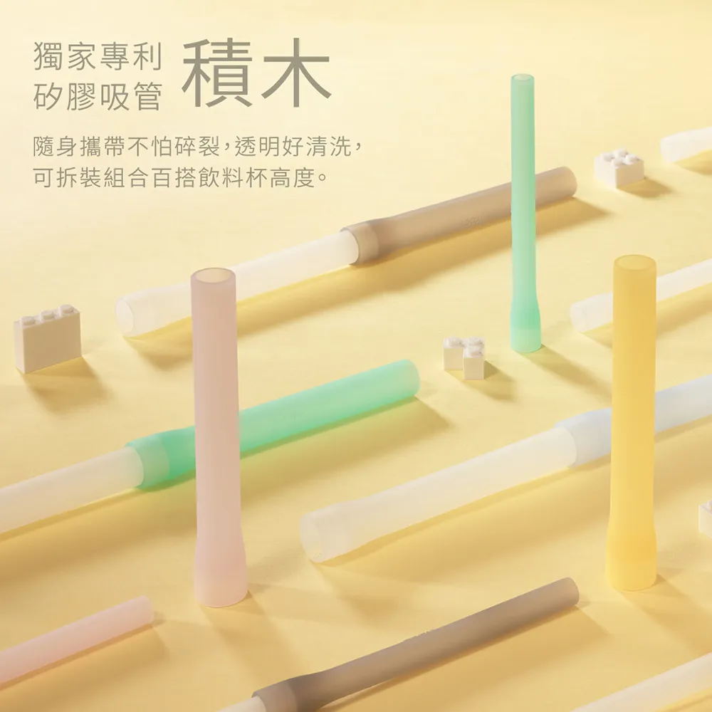 液態矽膠成型