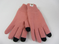 冬天可放暖暖包的針織五指手套