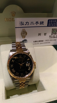 0922583996泓力二手錶鑽石珠寶收購-收購港製勞力士收購 收購伯爵錶 收購蕭邦錶 石英錶
