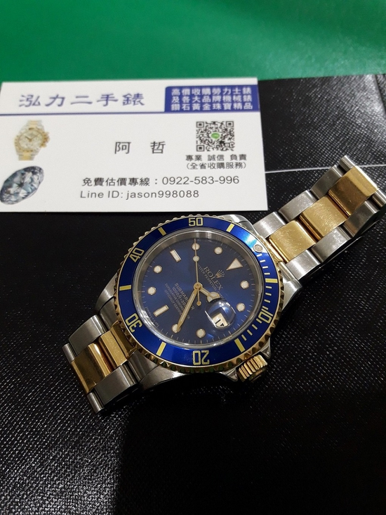 鑽石珠寶收購 紅寶石 卡地亞 蒂芬妮 寶格麗 伯爵