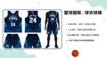 台中團體服與客製毛巾訂製，專業熱轉印技術推薦