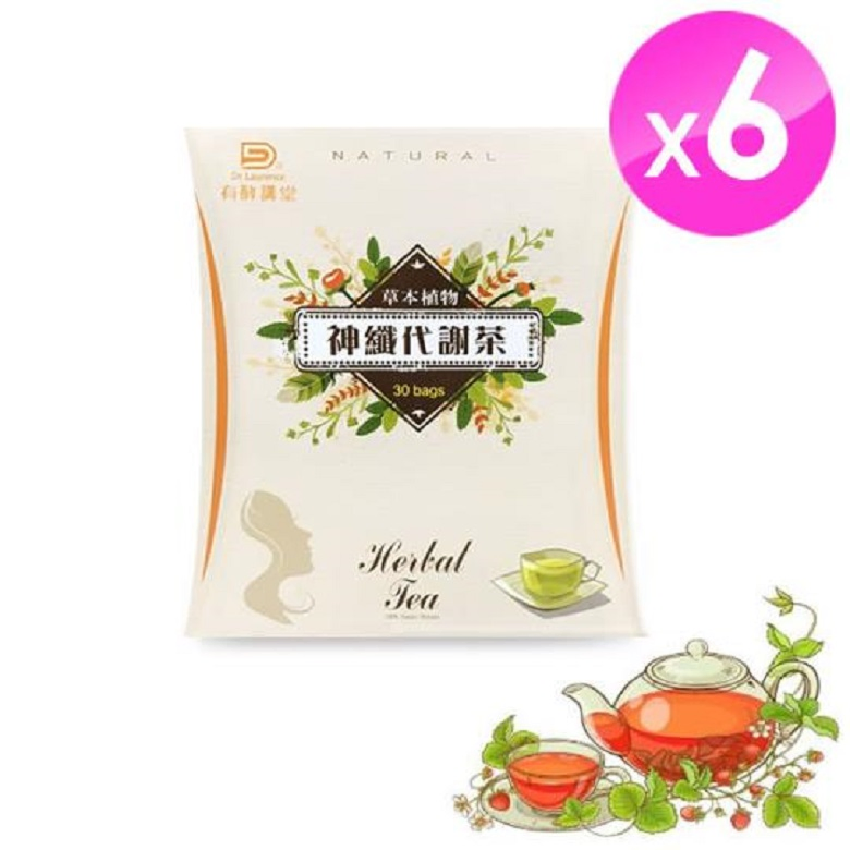 神纖代謝茶 6盒(30包/盒) -全素