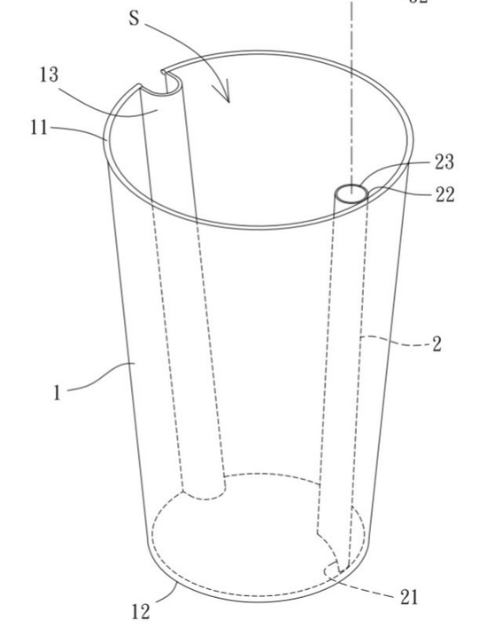 尋求獨家製造合作夥伴