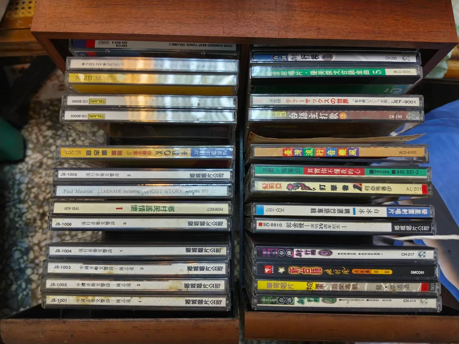 樂迷二手音響唱片LINE 估價 a0976926182 收購