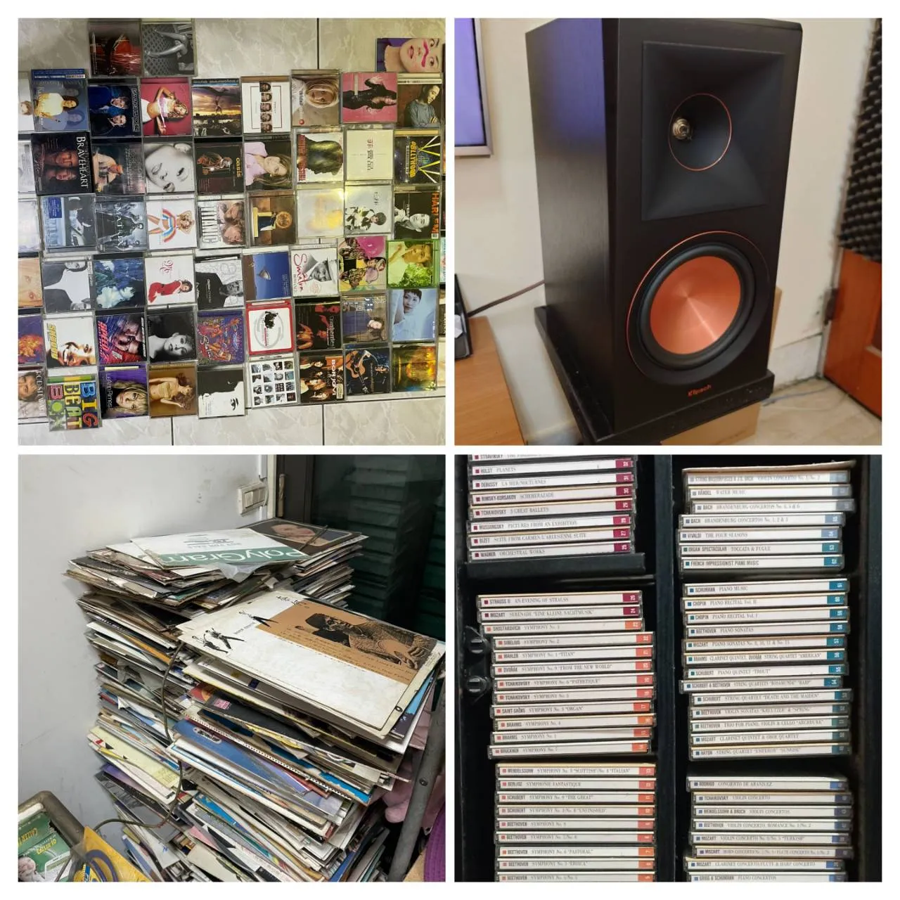 高價收購黑膠唱片、早期音樂CD、卡式錄音帶