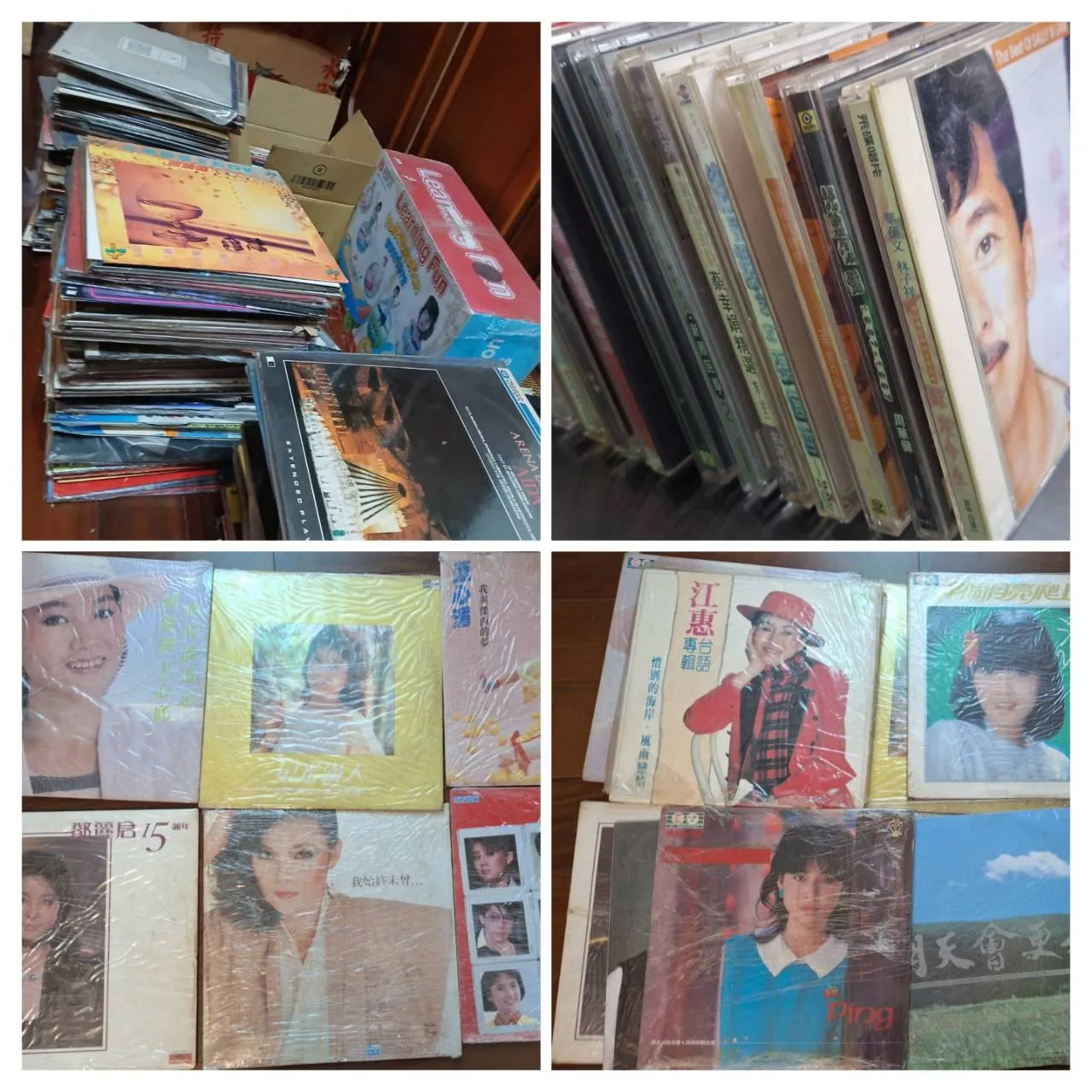 收購黑膠唱片、早期音樂CD、卡式錄音帶