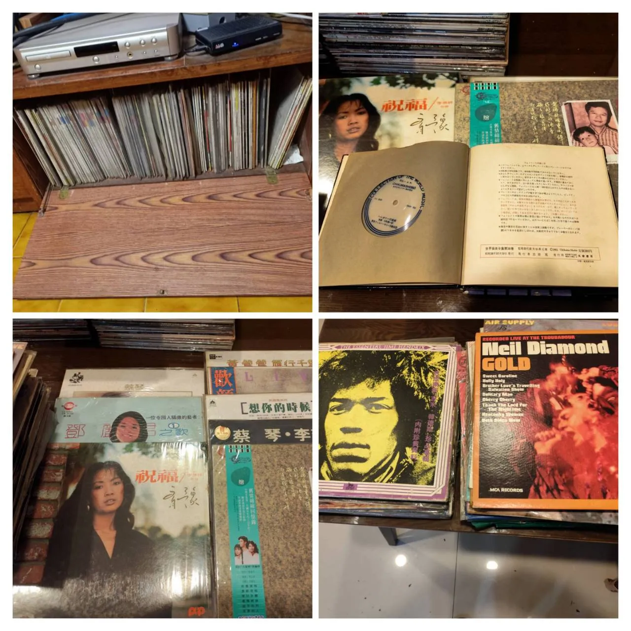 收購黑膠唱片、早期音樂CD、卡式錄音帶