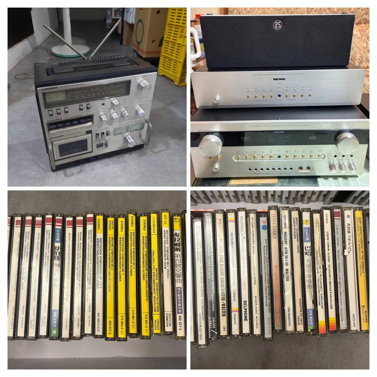 絕版唱片收購蔡琴鄧麗君0976926182李小姐