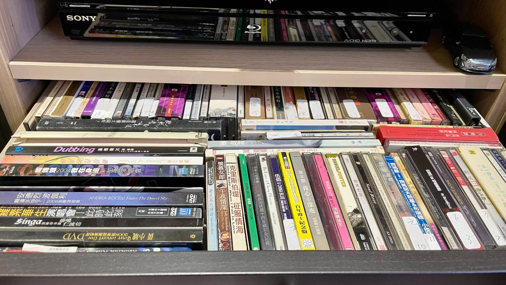 嘉義舊音響收購CD回收唱片回收錄音帶嘉義