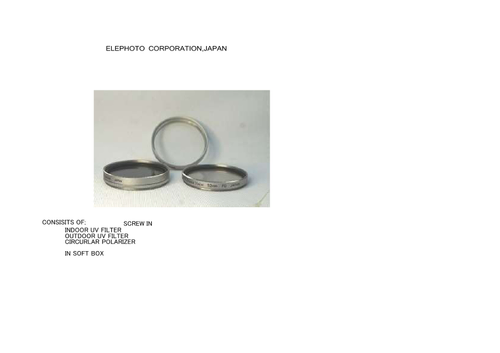 日本UV Filter