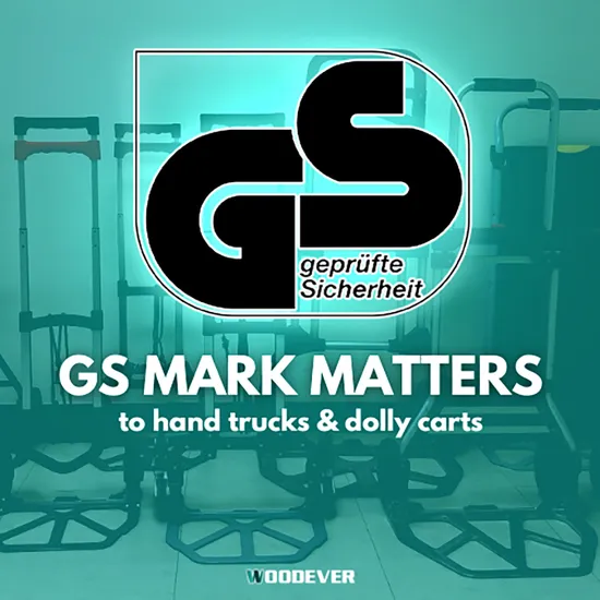 GS認證是什麼？為什麼手推車一定要通過GS測試
