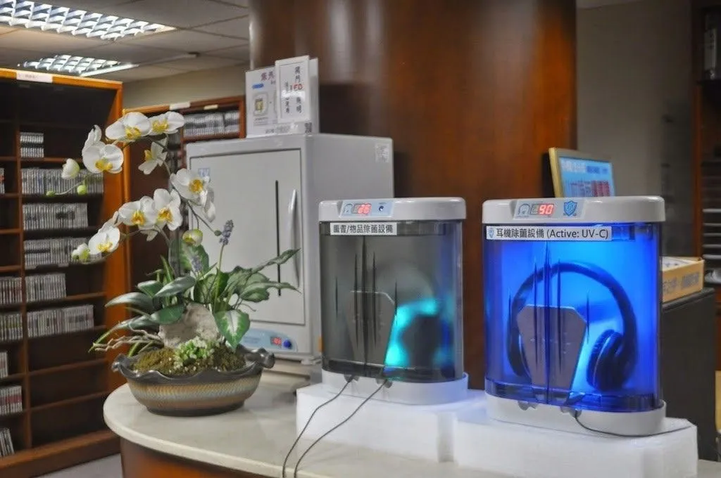 IP紫外線除菌機公共耳機