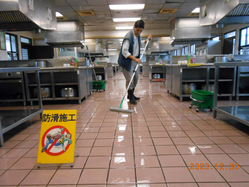 中餐教室防滑處理