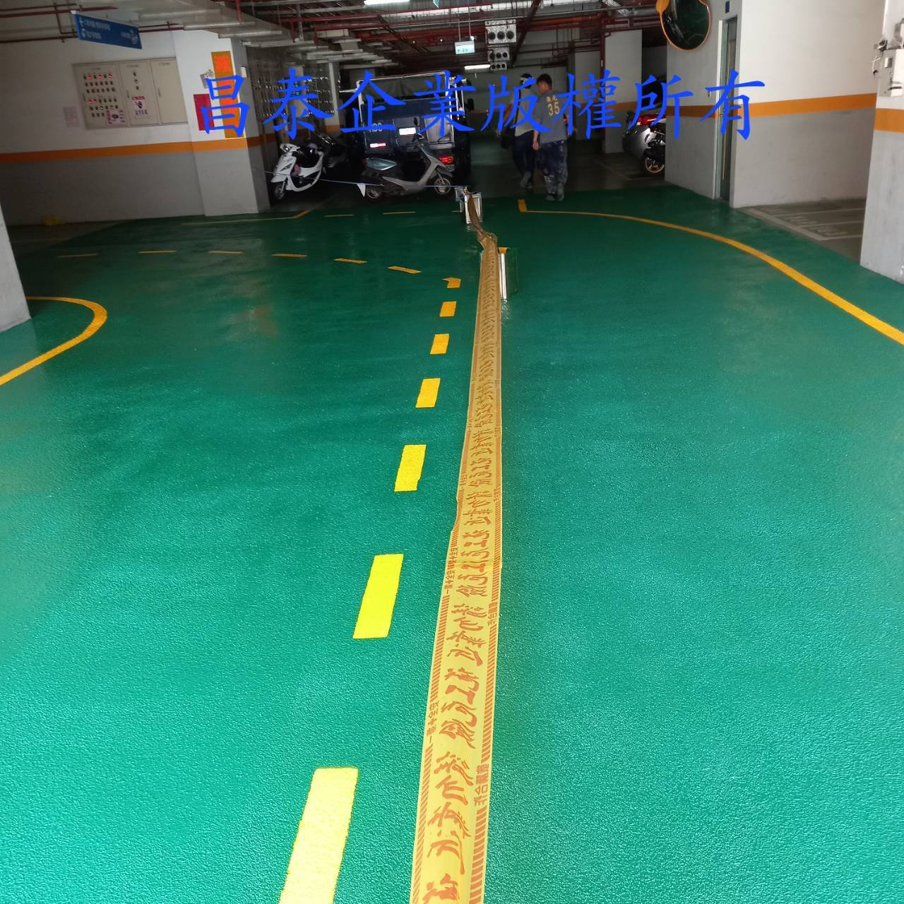 epoxy廠商、epoxy地板、epoxy地坪、epoxt修