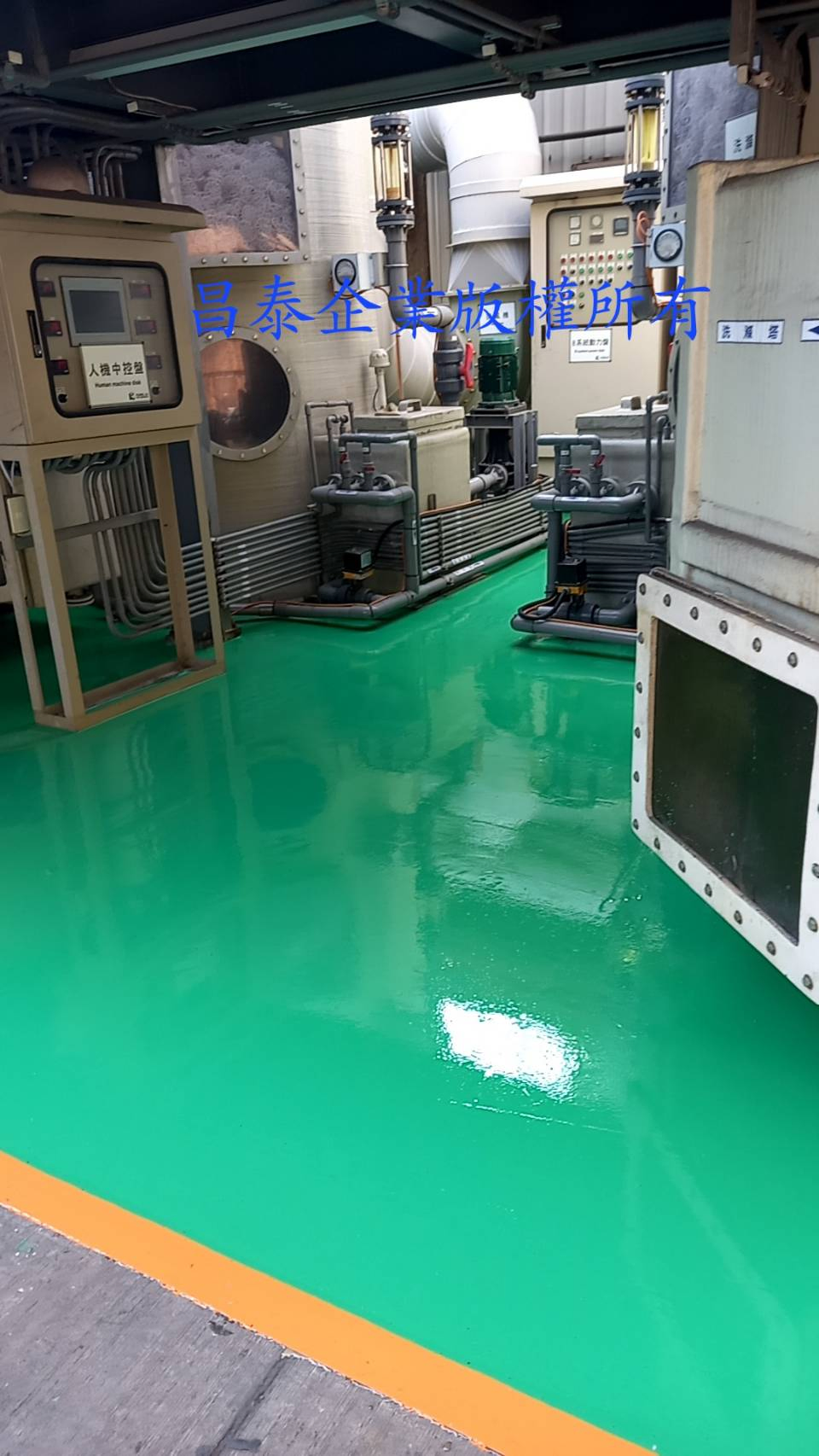 epoxy,地板