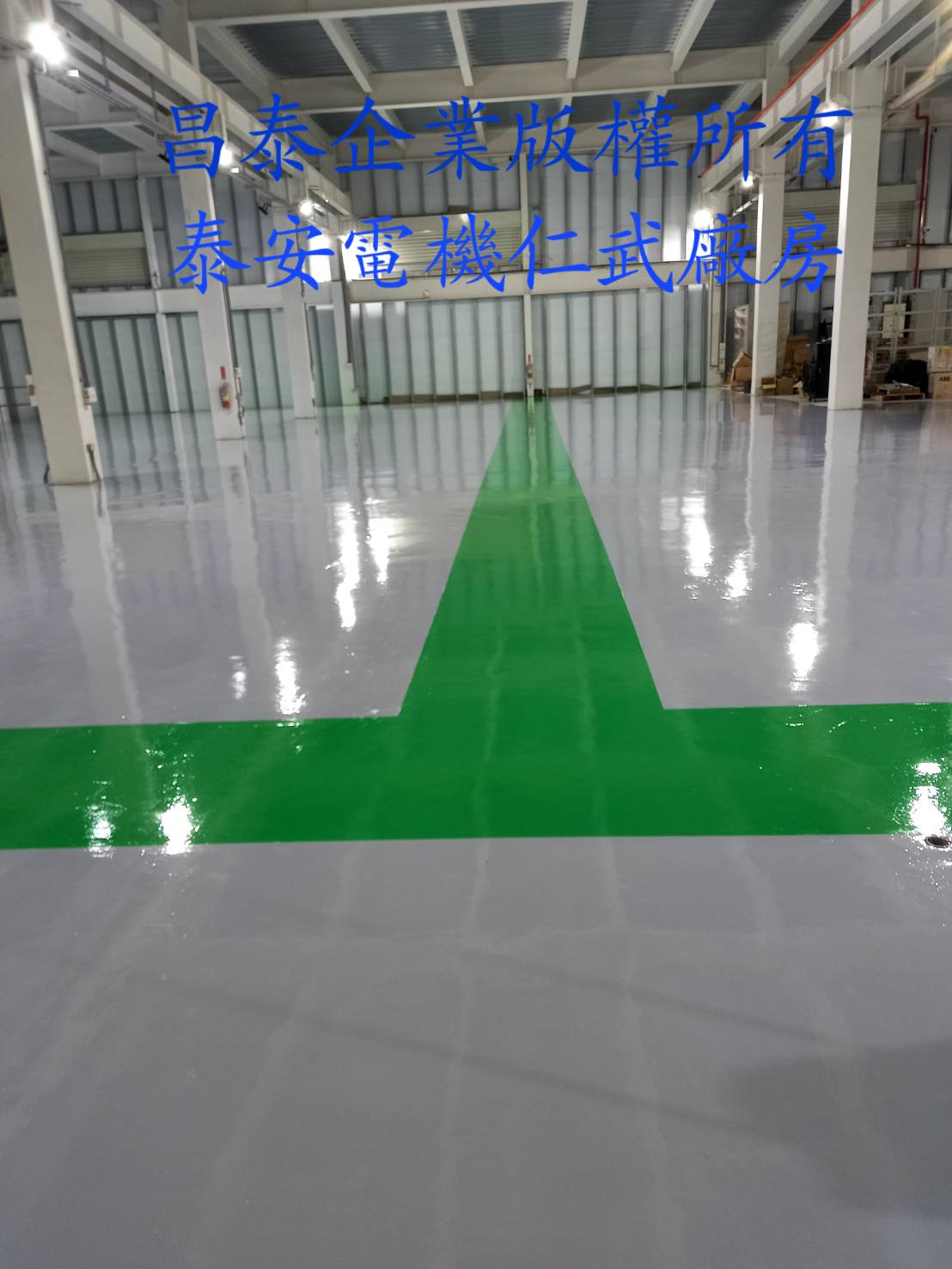 台南EPOX地板、止滑耐磨地坪