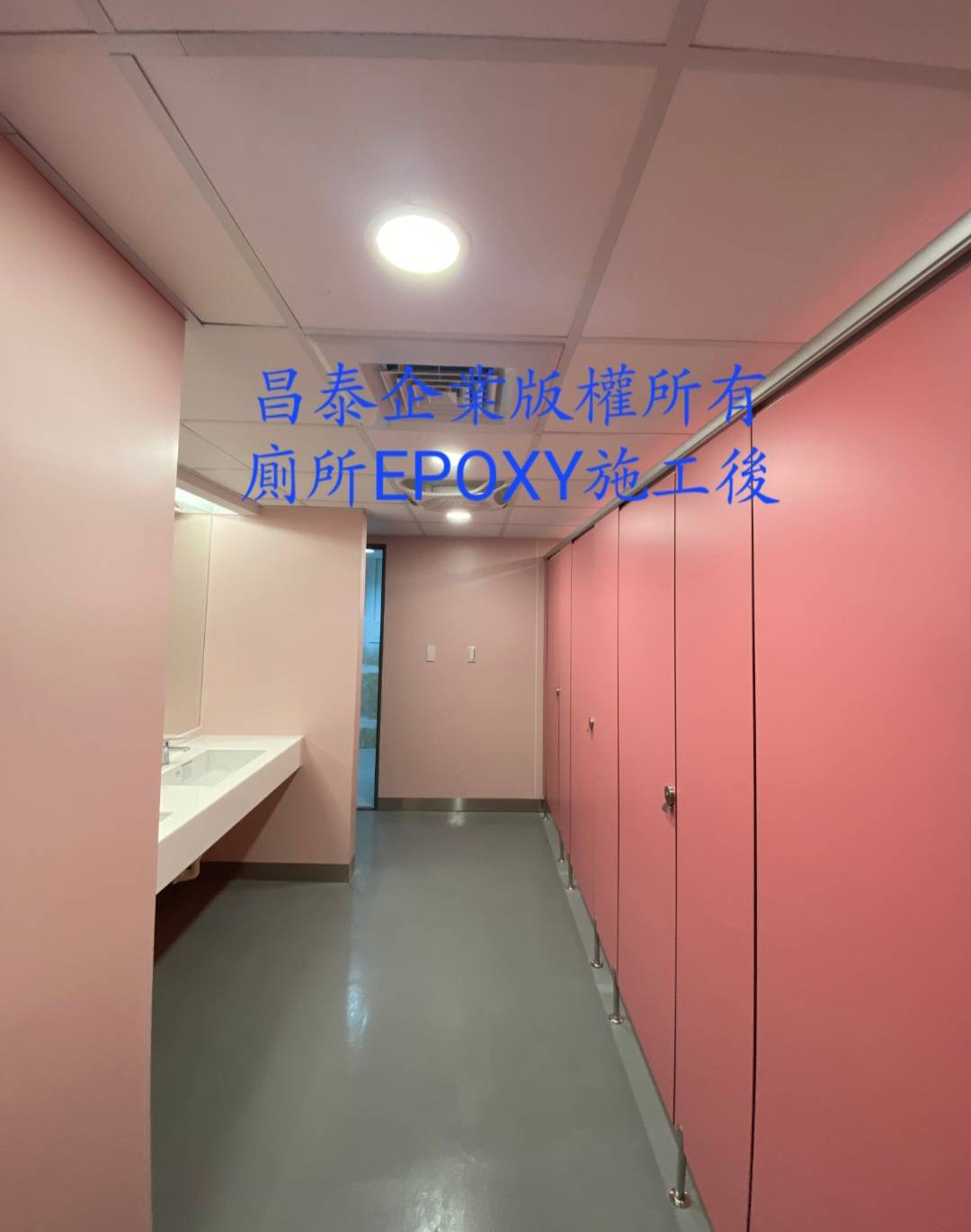 台南epoxy,地板