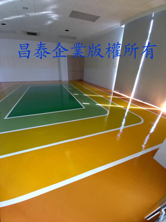 高雄epoxy廠商、台南epoxy地板、epoxy修補