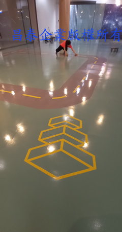 台南epoxy,地板