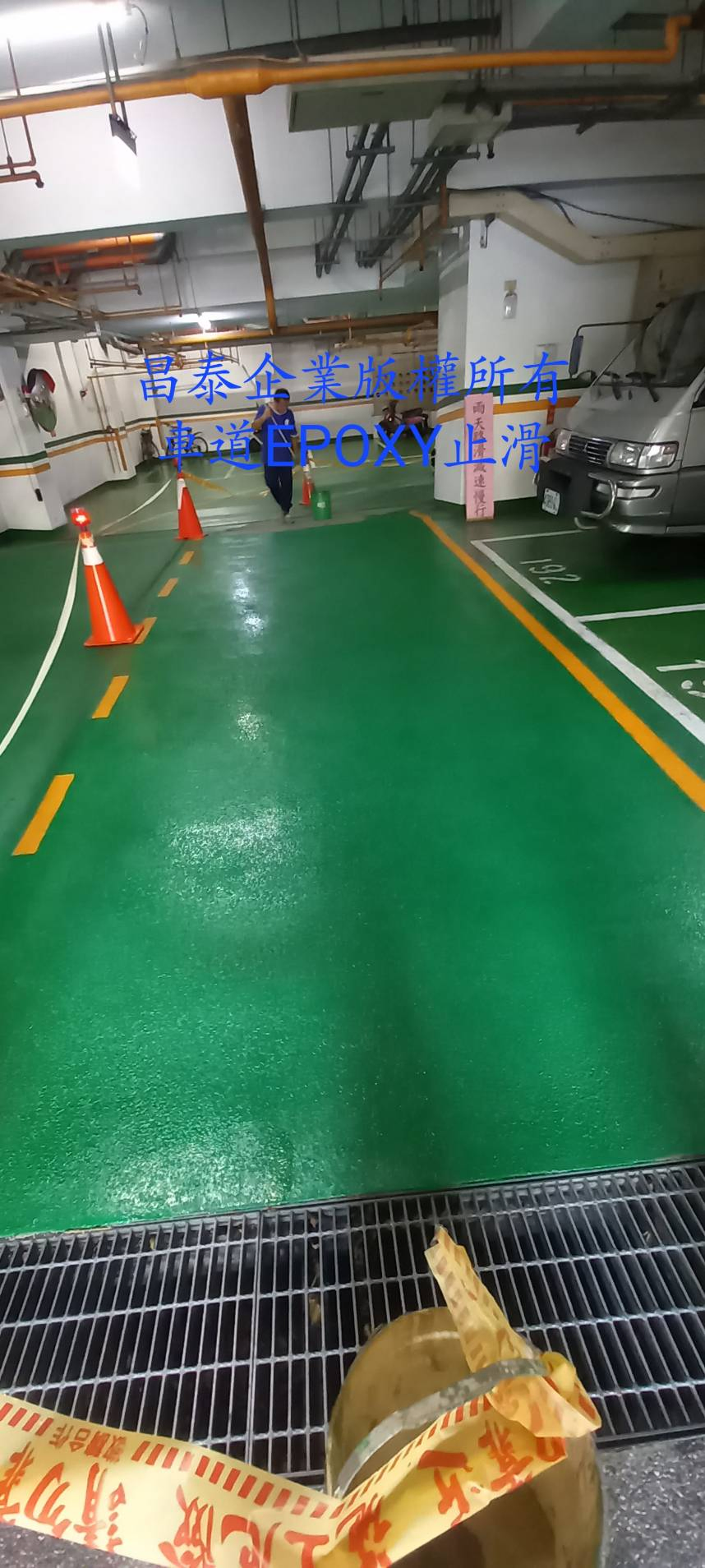 台南epoxy,地板