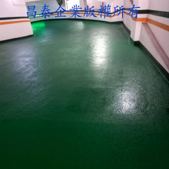 EPOXY,專業施工的Epoxy廠商