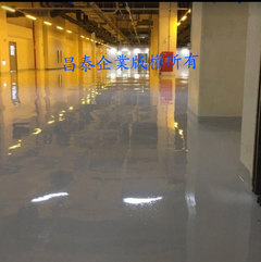 高雄,,台南EPOXY,環氧樹脂、無塵室地板、止滑耐磨地坪