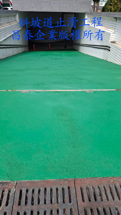 專業施工的台南Epoxy廠商