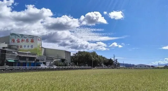 嚴選正宗池上稻米，專屬農產品宅配新鮮直送