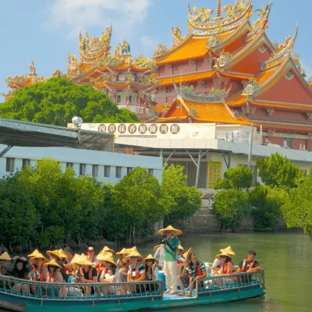 台北出發團體旅遊