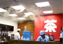 噴霧機3