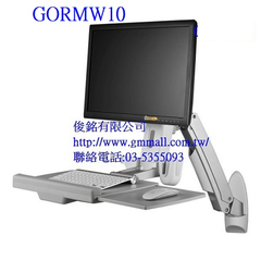 壁掛式鍵盤螢幕支架GORMW10,支臂和鍵盤可折疊