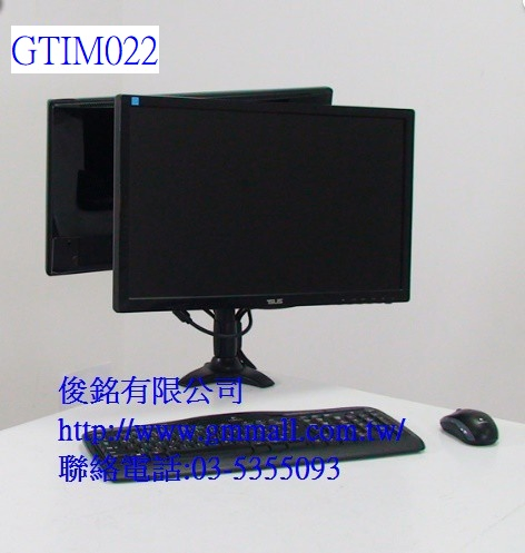 GTIM022 左右型液晶雙螢幕架,適用至24吋螢幕架