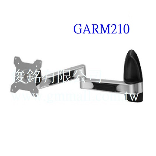 GARM210 適用15~32吋雙節懸臂式液晶螢幕支架