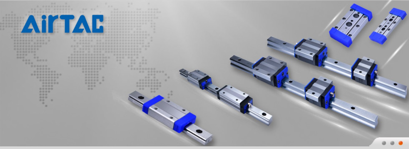 AirTAC線性滑軌